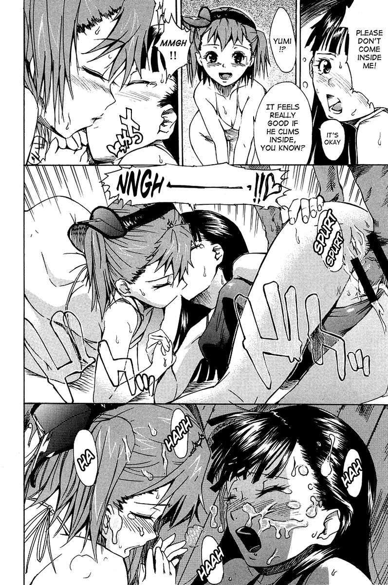 Rokugatsu no Kyoushitsu Chapter 1 - page 49