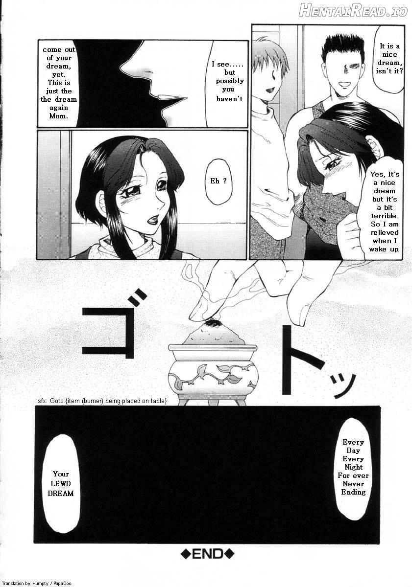 Midara Yume Chapter 1 - page 32