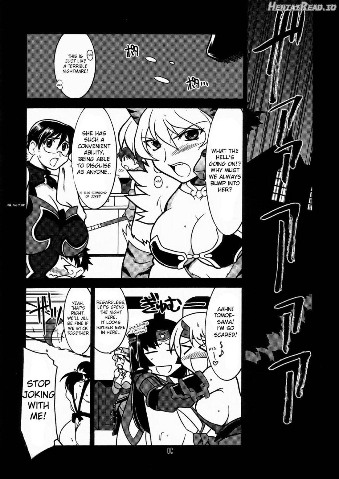 Ruridou Gahou CODE:34 Chapter 2 - page 4