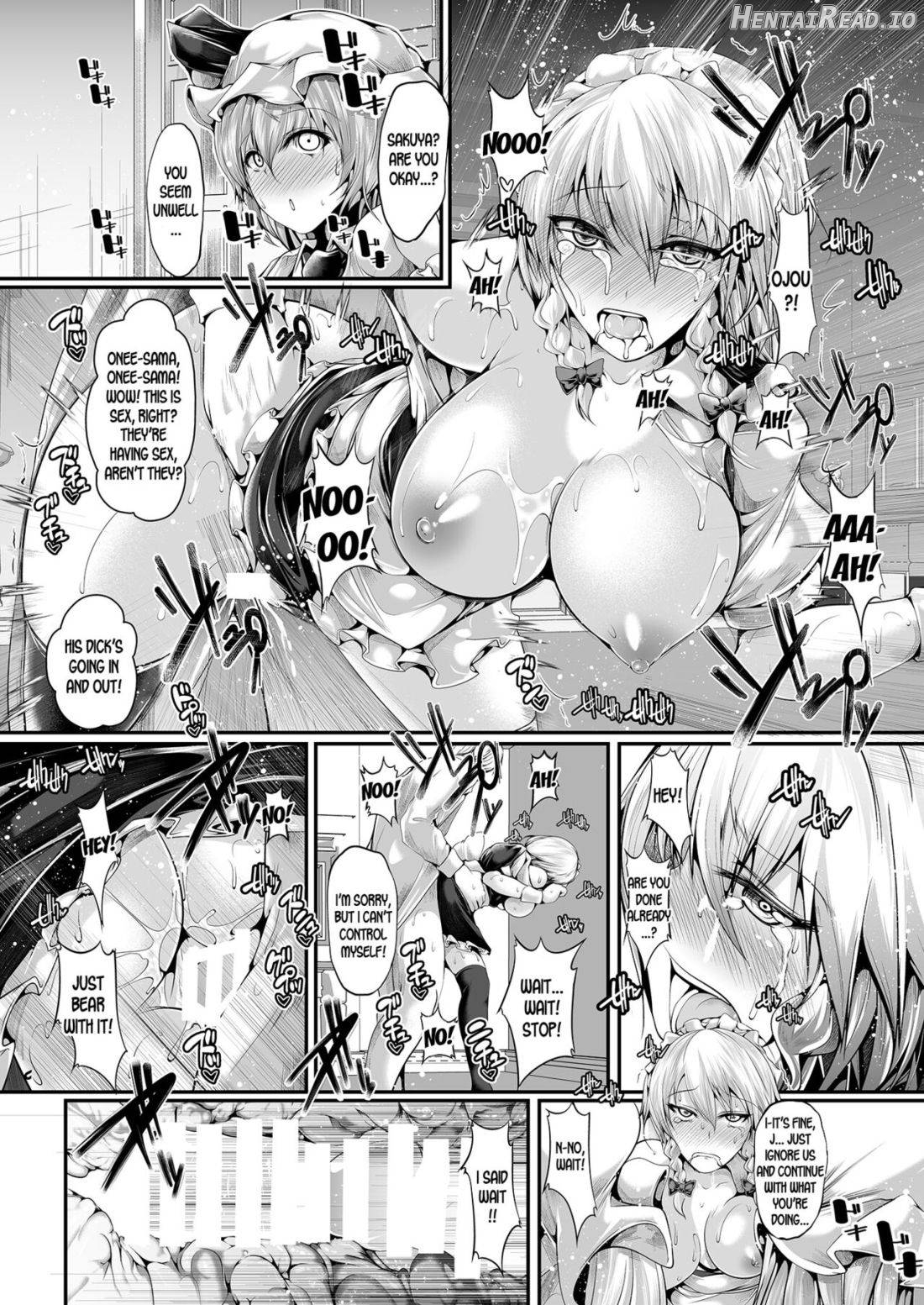 Kando Ryoukou Izayoi Sakuya Chapter 1 - page 16