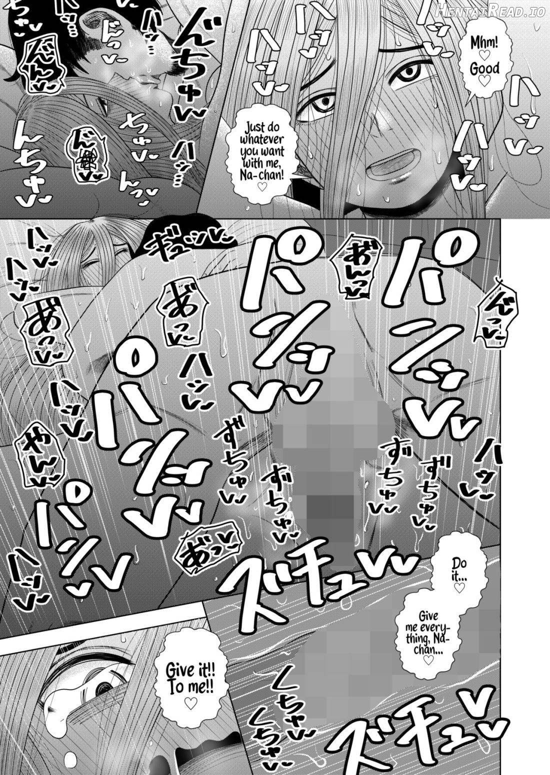 Hikikomori no Komori-chan Chapter 1 - page 27