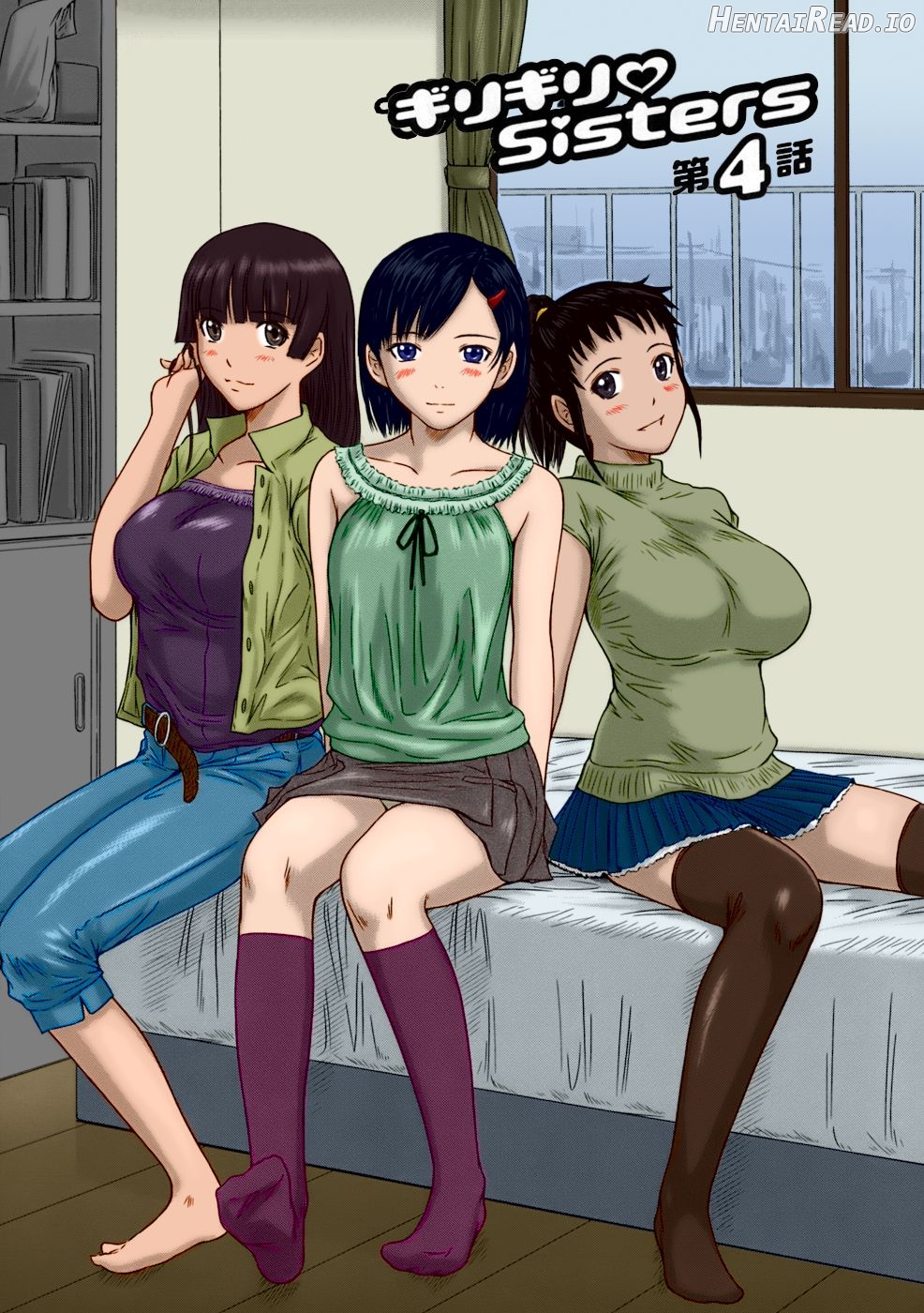 Giri Giri Sisters - Colorized Chapter 1 - page 82