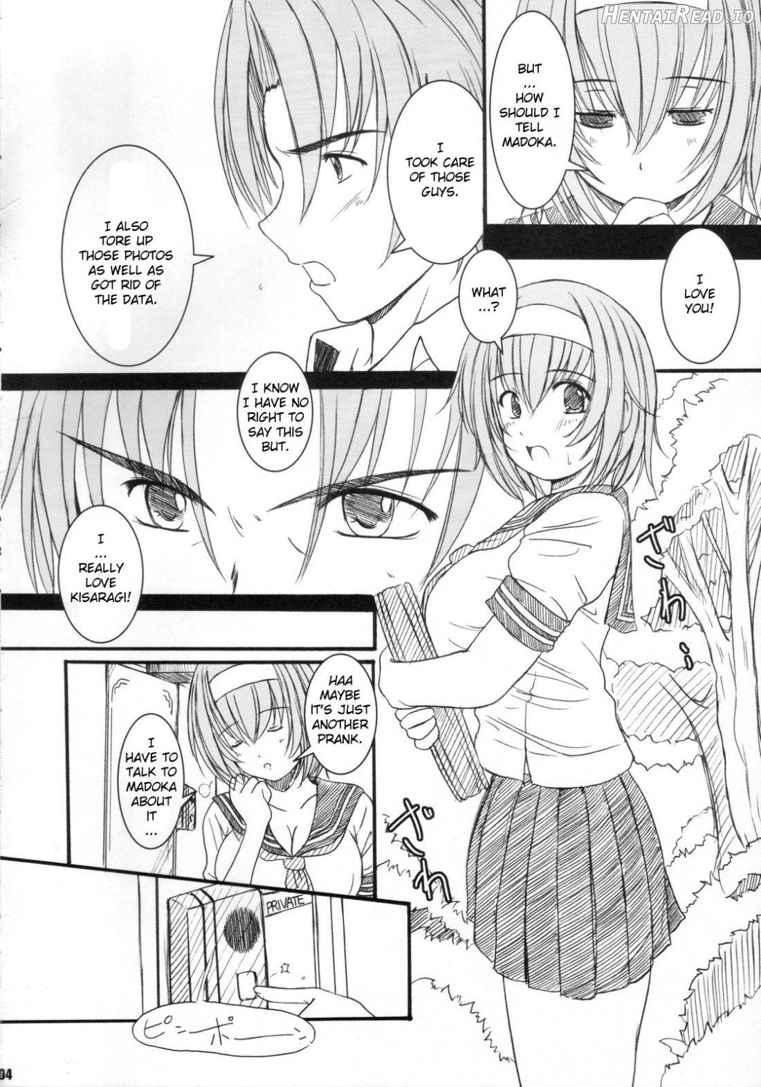 Kesson Shoujo MANIACS 5 Chapter 4 - page 3