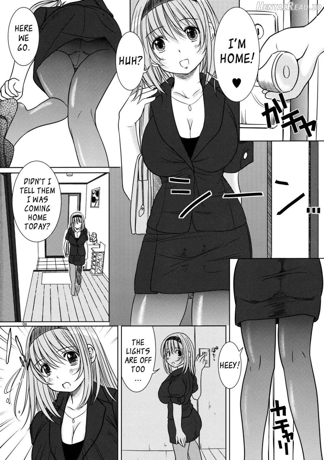 Kesson Shoujo MANIACS 5 Chapter 7 - page 4