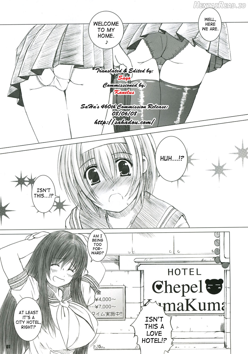 Kesson Shoujo MANIACS 5 Chapter 13 - page 5