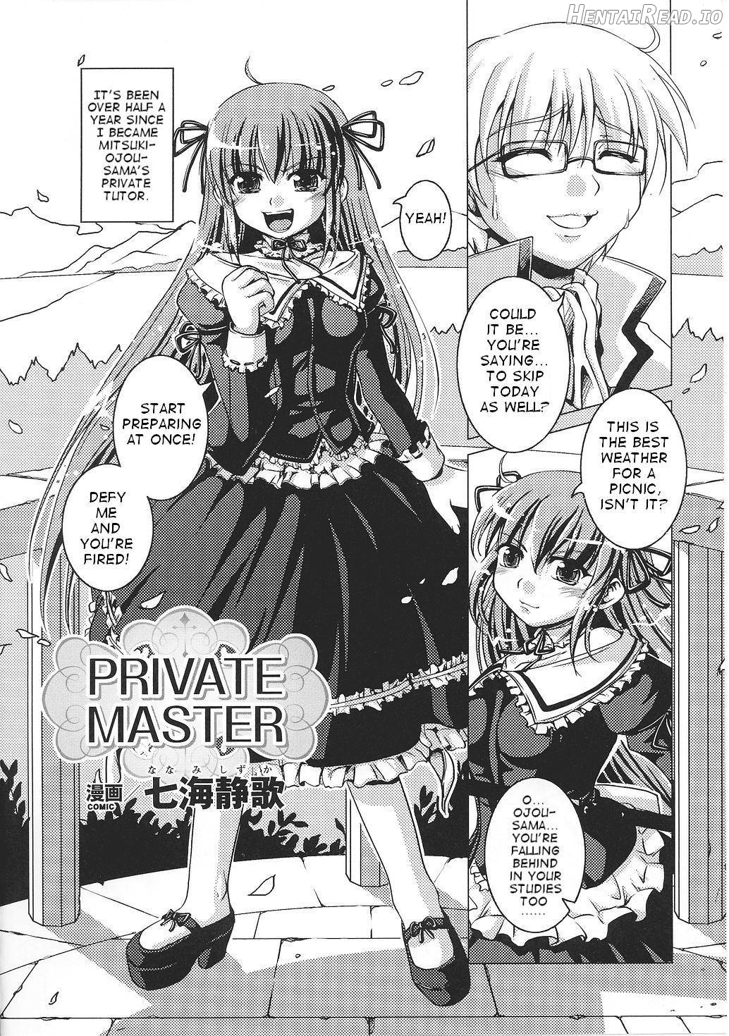 Private Master Chapter 1 - page 2