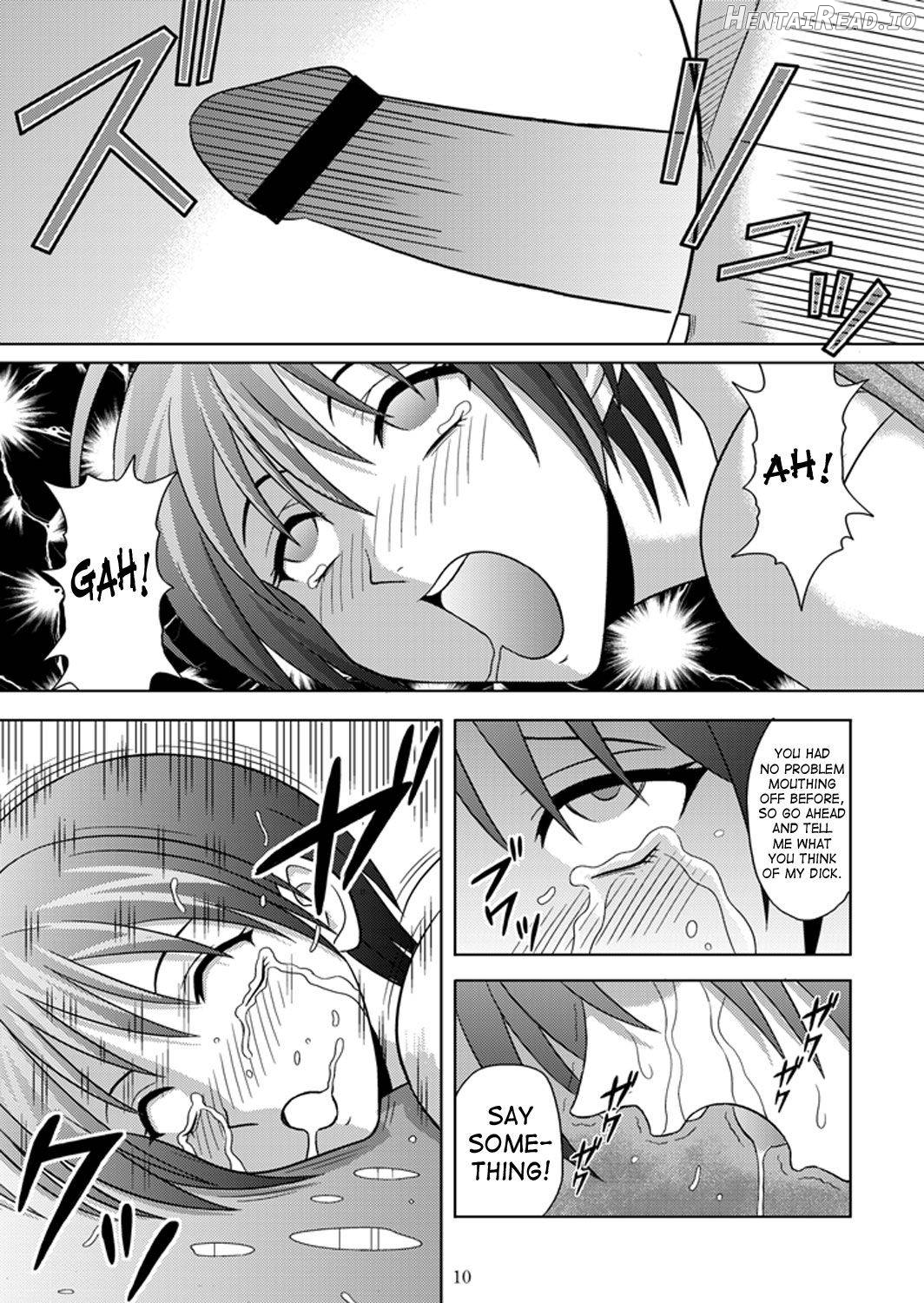 Bushitsu no Idol Chapter 1 - page 9