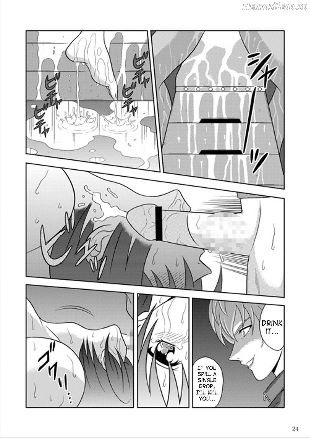 Bushitsu no Idol Chapter 2 - page 23