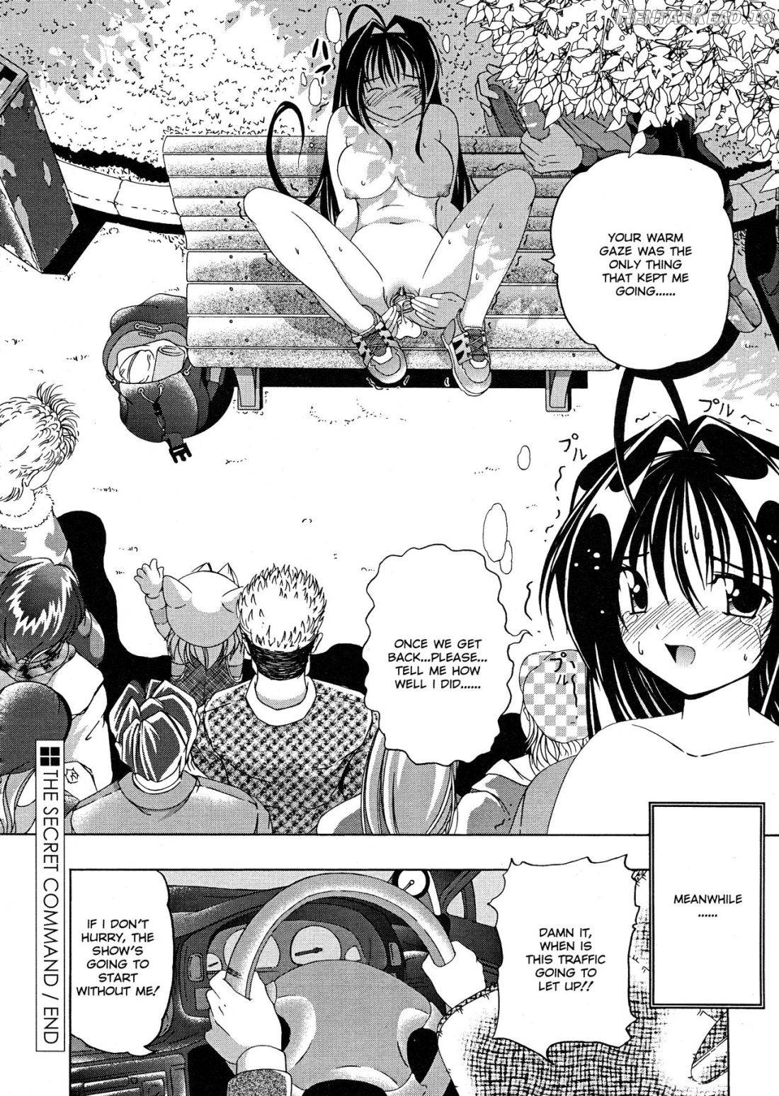 Roshutsu De PON! Chapter 1 - page 85