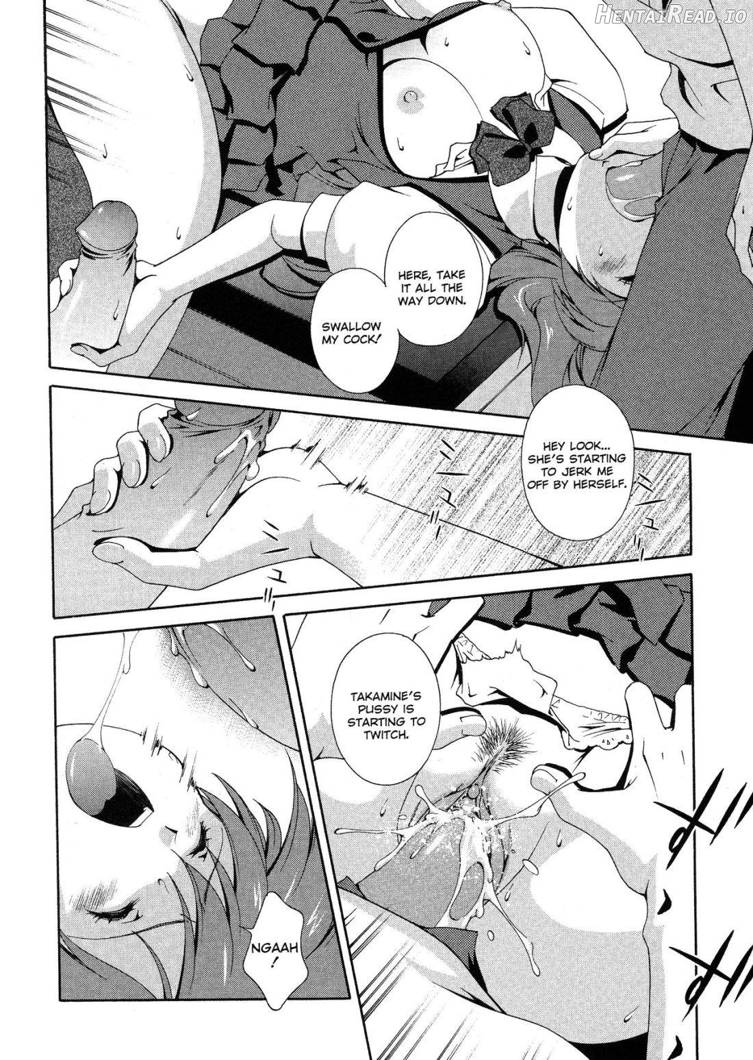 Omou ga Mama ni... Chapter 1 - page 134