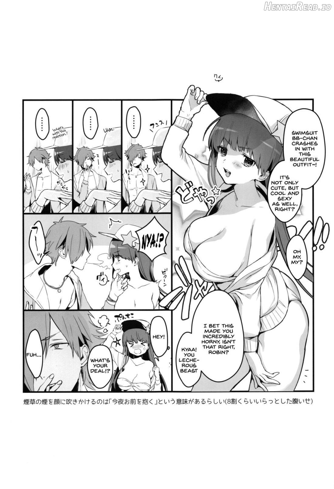 BEBEchan PEREchan Docchi De SHOW! Chapter 1 - page 2