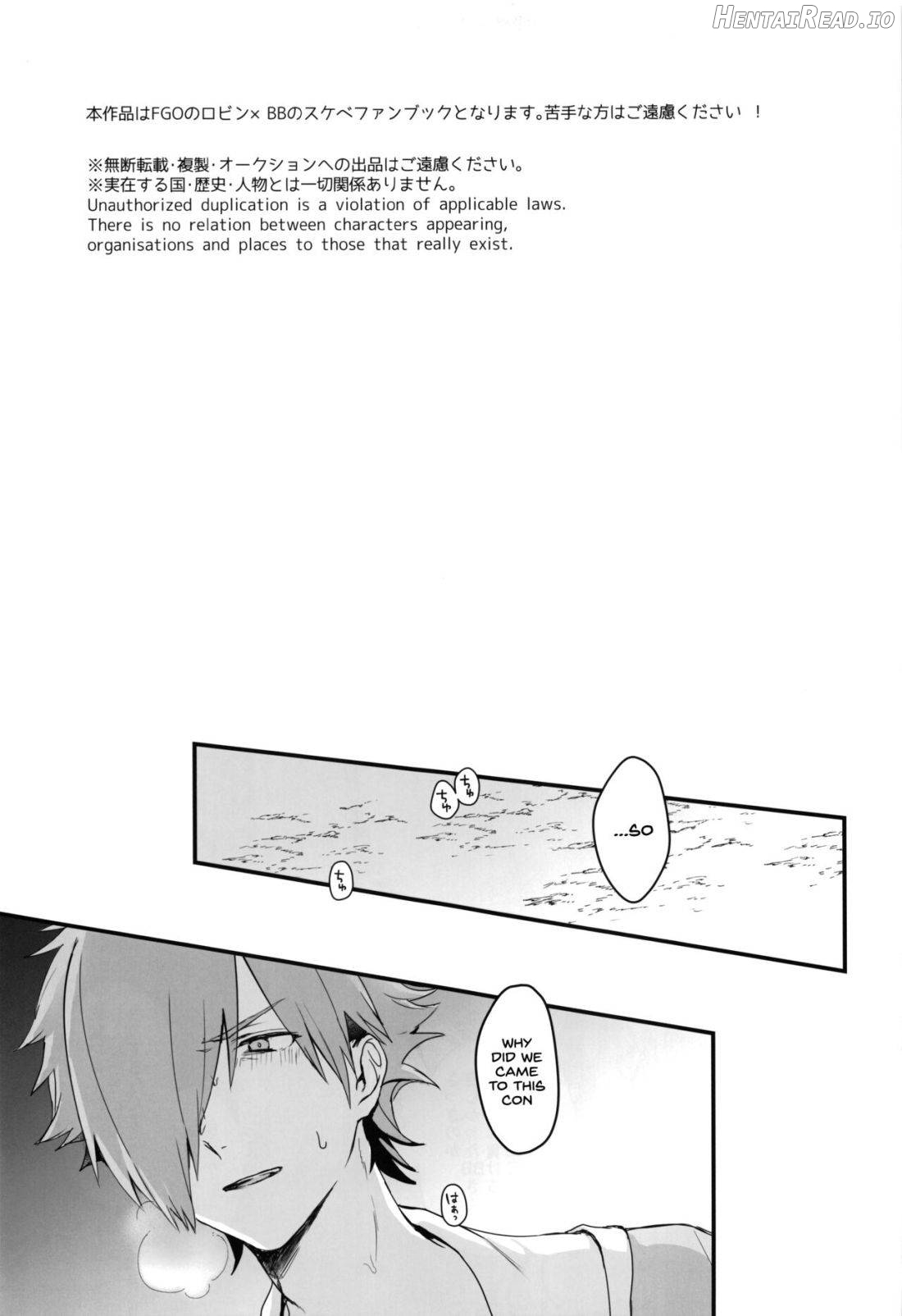 BEBEchan PEREchan Docchi De SHOW! Chapter 1 - page 3