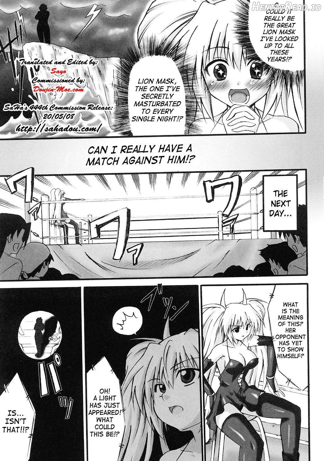 Devil Miho Legend Chapter 1 - page 3