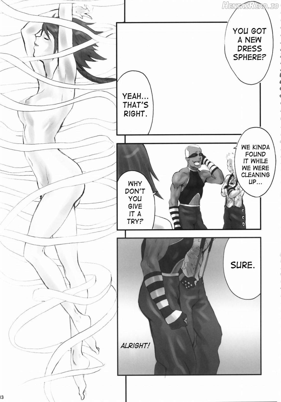 Digital Love Chapter 1 - page 6