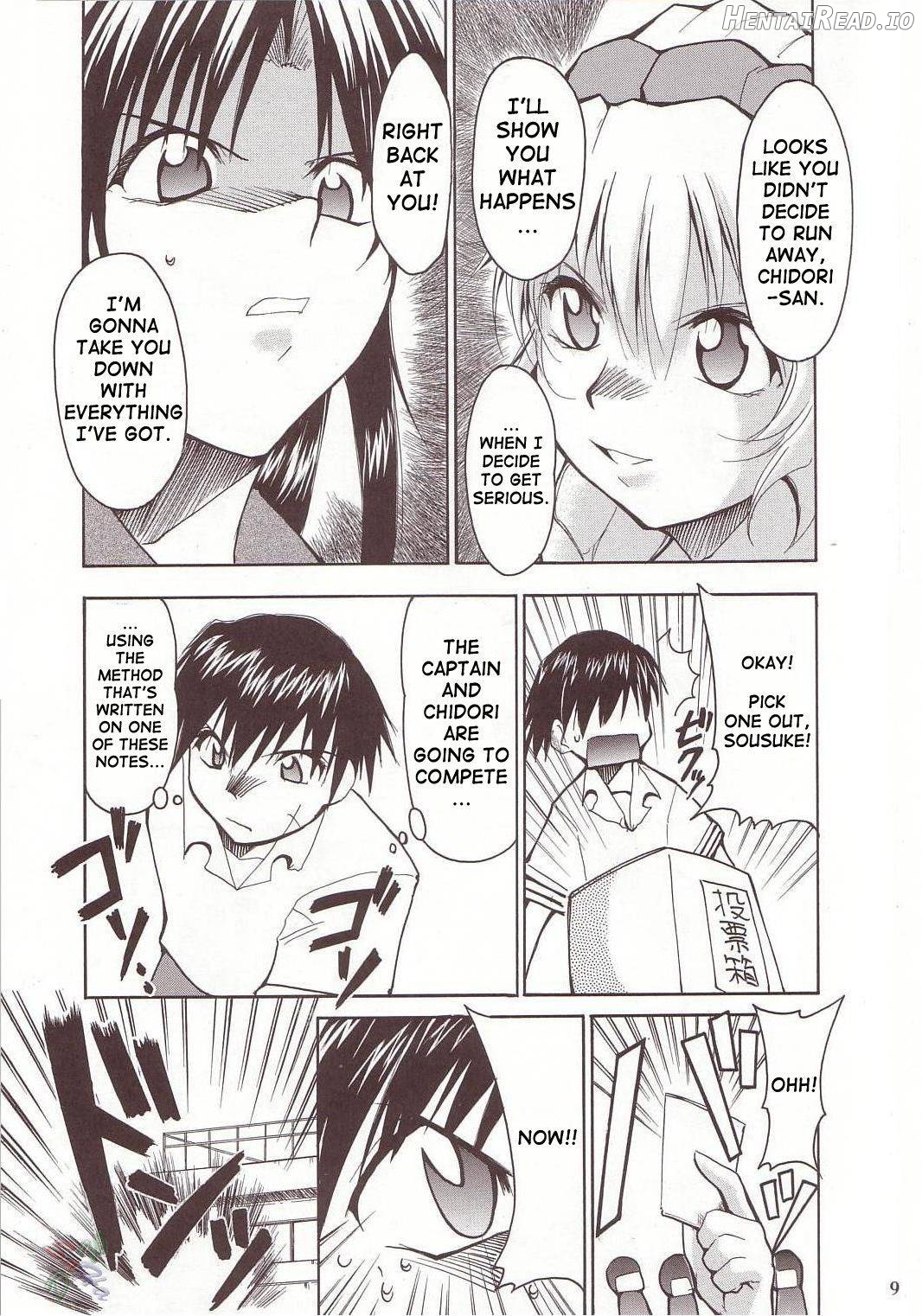 FULL METAL 2 Chapter 2 - page 6