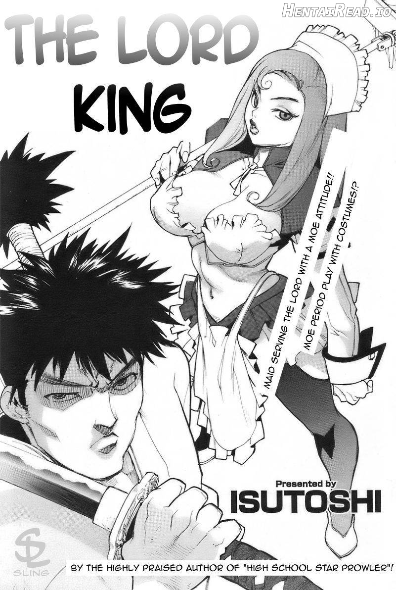 Tono-sama King Chapter 1 - page 1