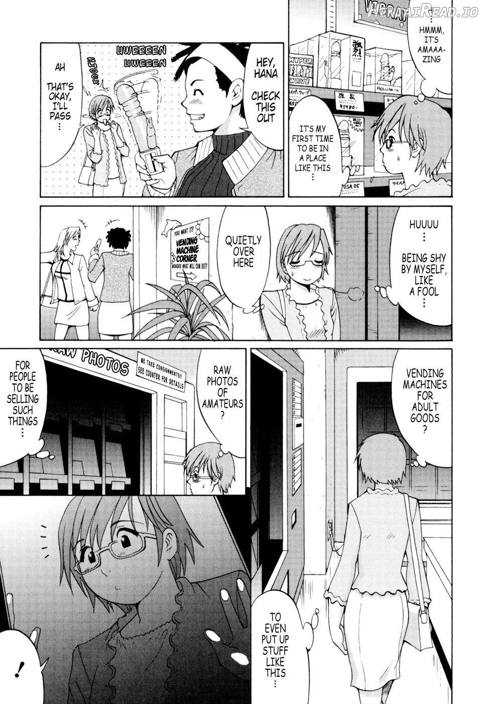 Hana-san no Kyuujitsu Chapter 1 - page 10