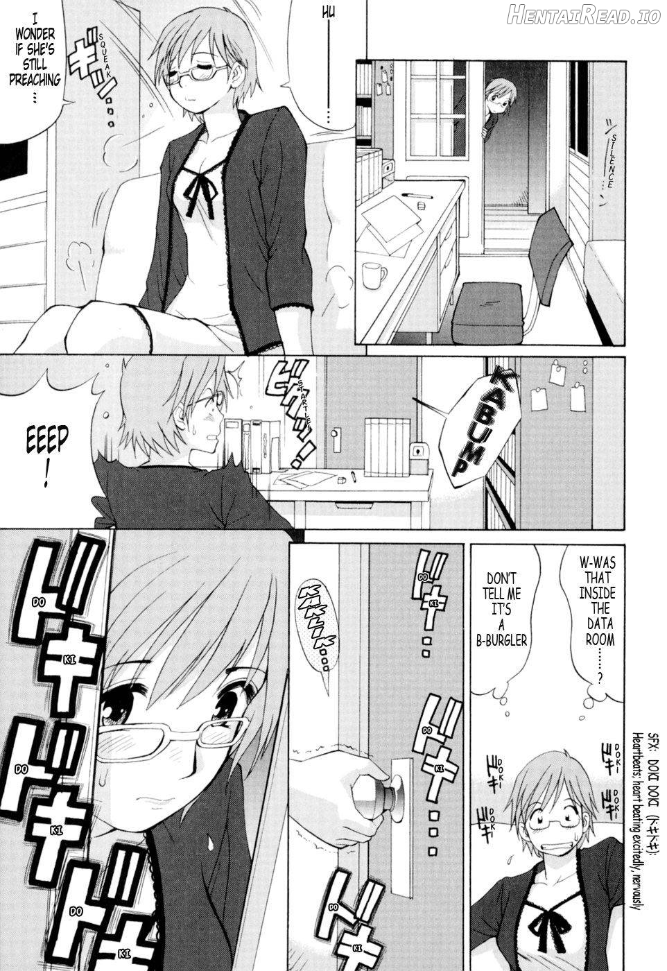 Hana-san no Kyuujitsu Chapter 1 - page 16