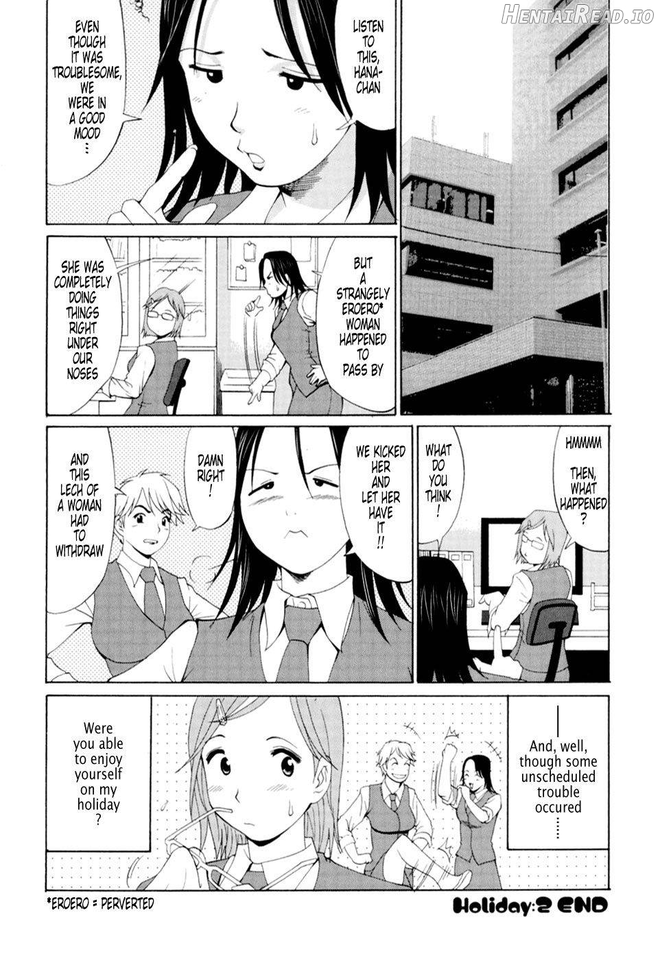 Hana-san no Kyuujitsu Chapter 1 - page 47