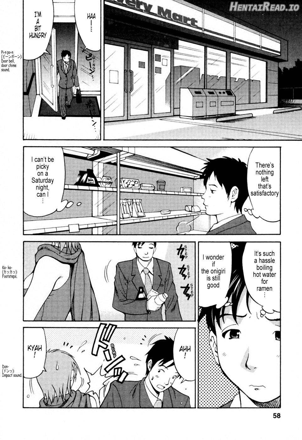 Hana-san no Kyuujitsu Chapter 1 - page 55