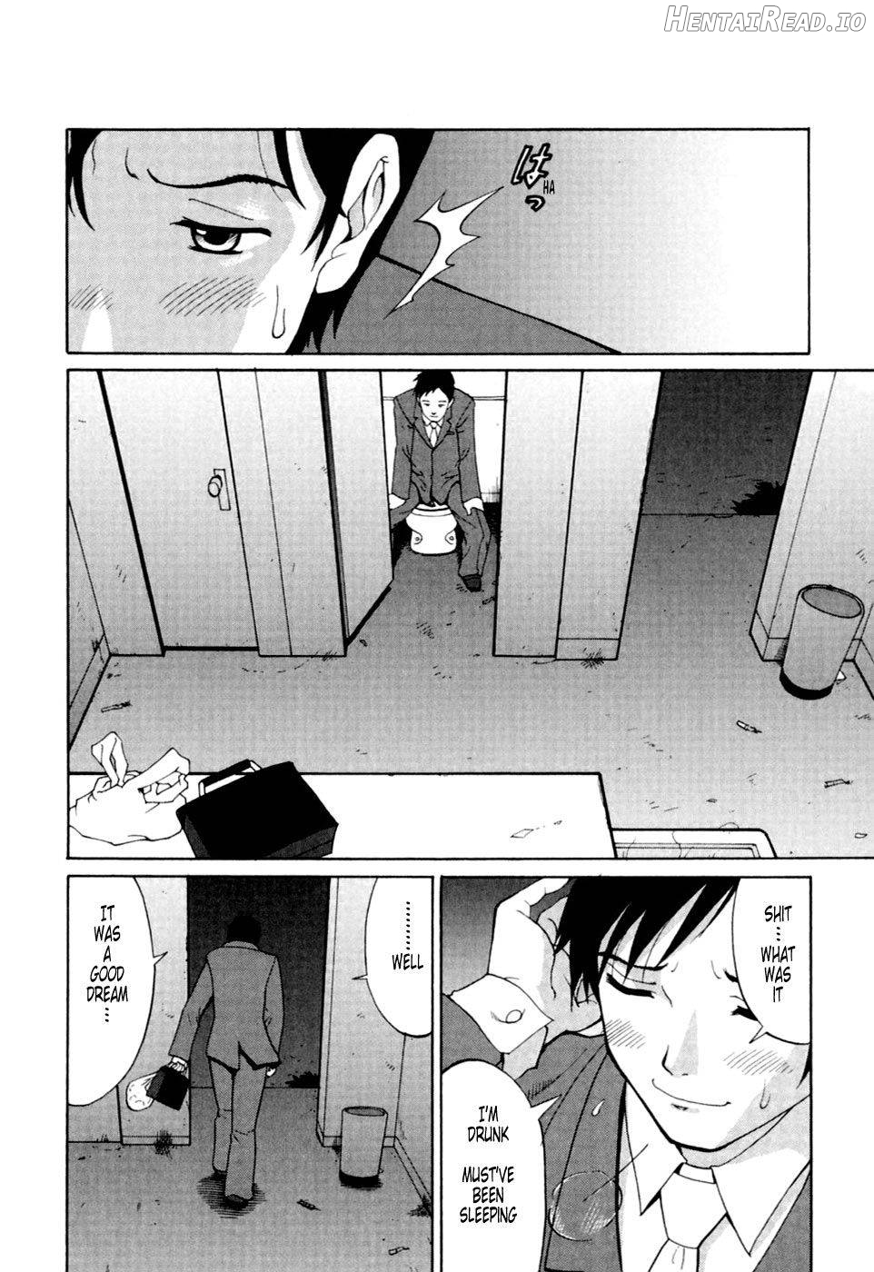 Hana-san no Kyuujitsu Chapter 1 - page 67