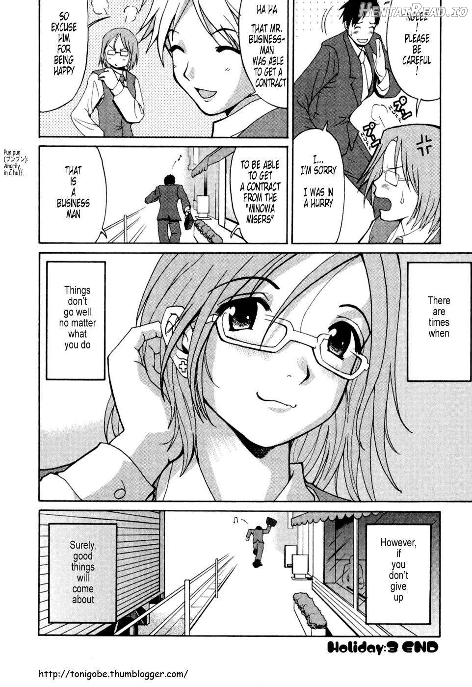 Hana-san no Kyuujitsu Chapter 1 - page 69