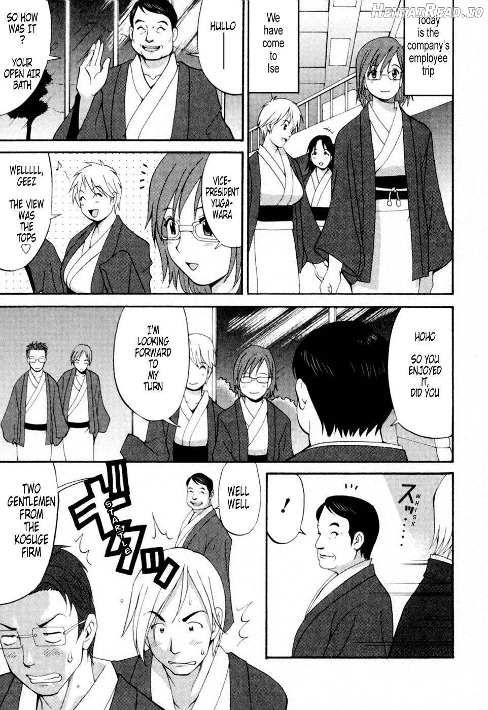 Hana-san no Kyuujitsu Chapter 1 - page 80