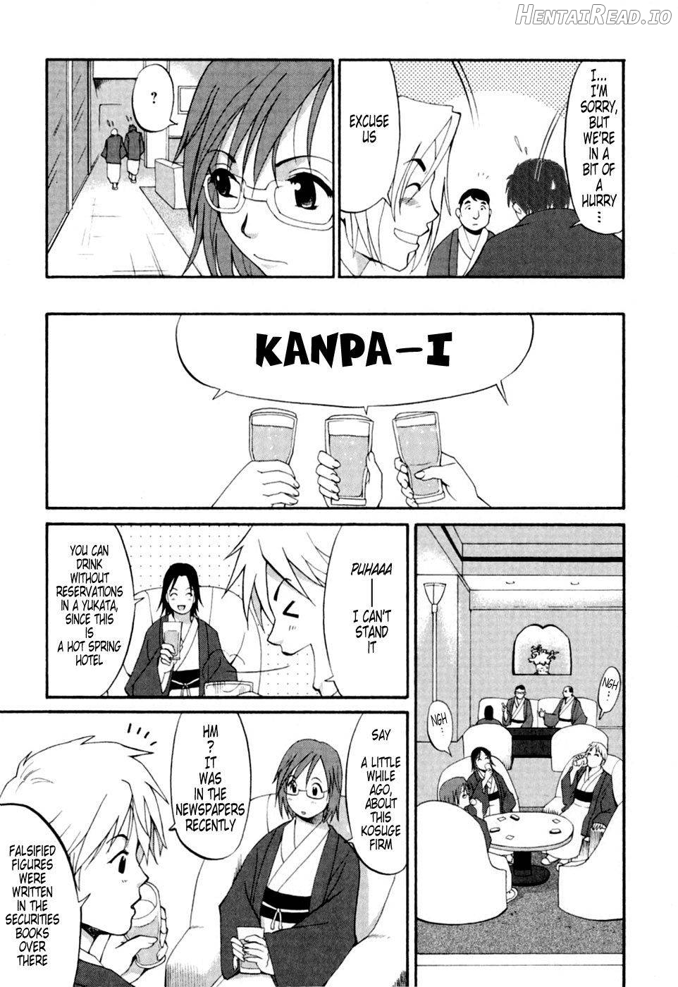 Hana-san no Kyuujitsu Chapter 1 - page 82