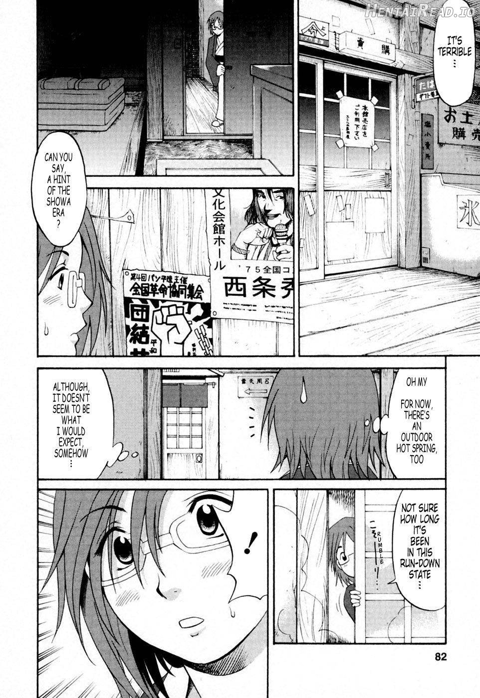 Hana-san no Kyuujitsu Chapter 1 - page 85