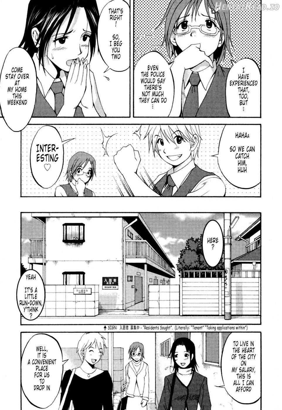 Hana-san no Kyuujitsu Chapter 1 - page 108