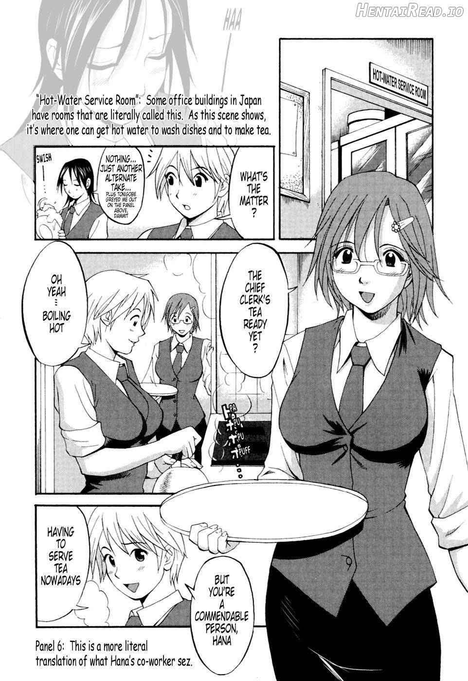 Hana-san no Kyuujitsu Chapter 1 - page 126