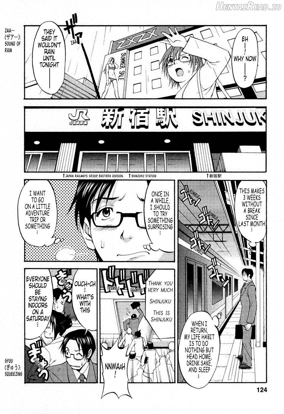 Hana-san no Kyuujitsu Chapter 1 - page 134