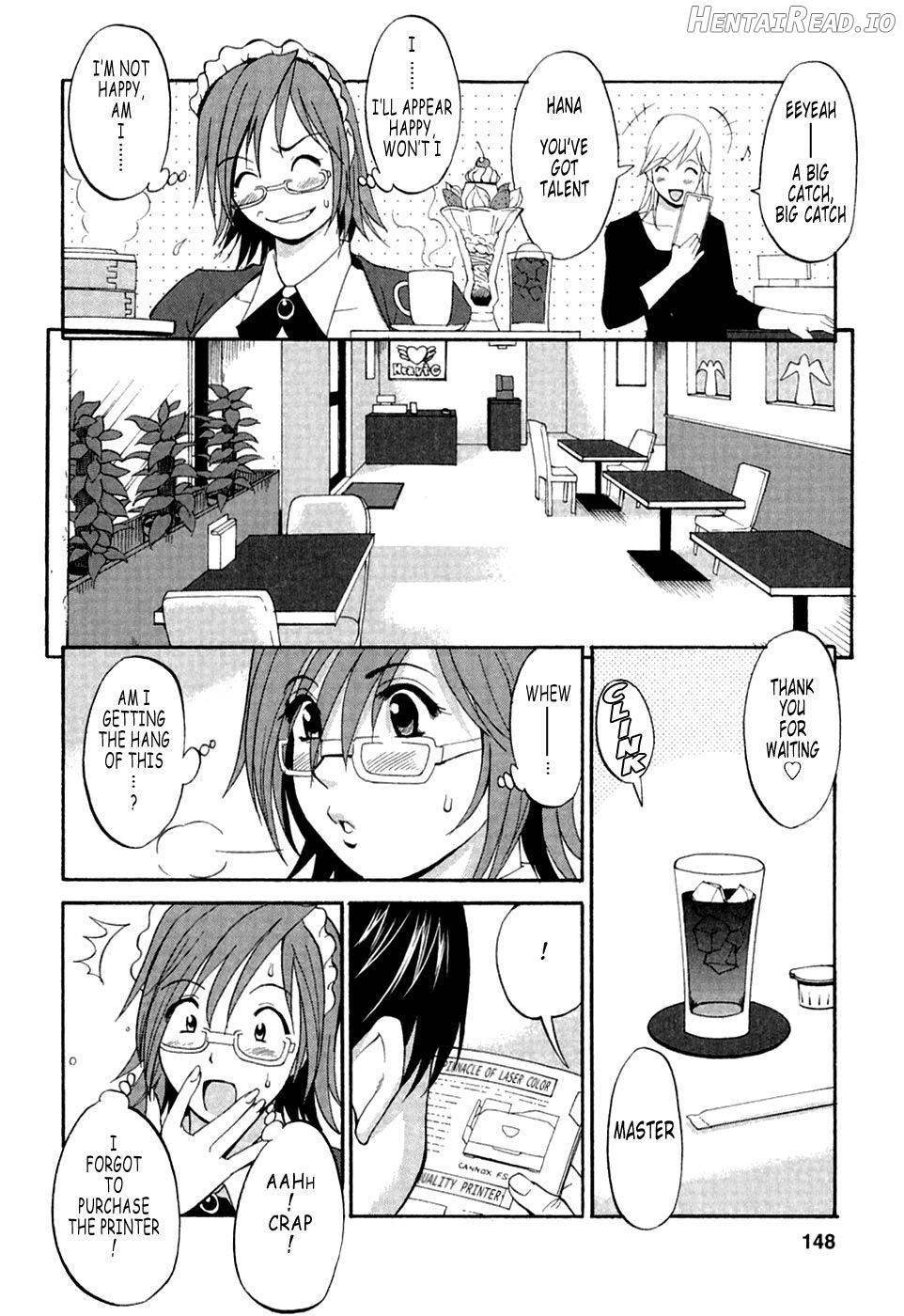 Hana-san no Kyuujitsu Chapter 1 - page 160