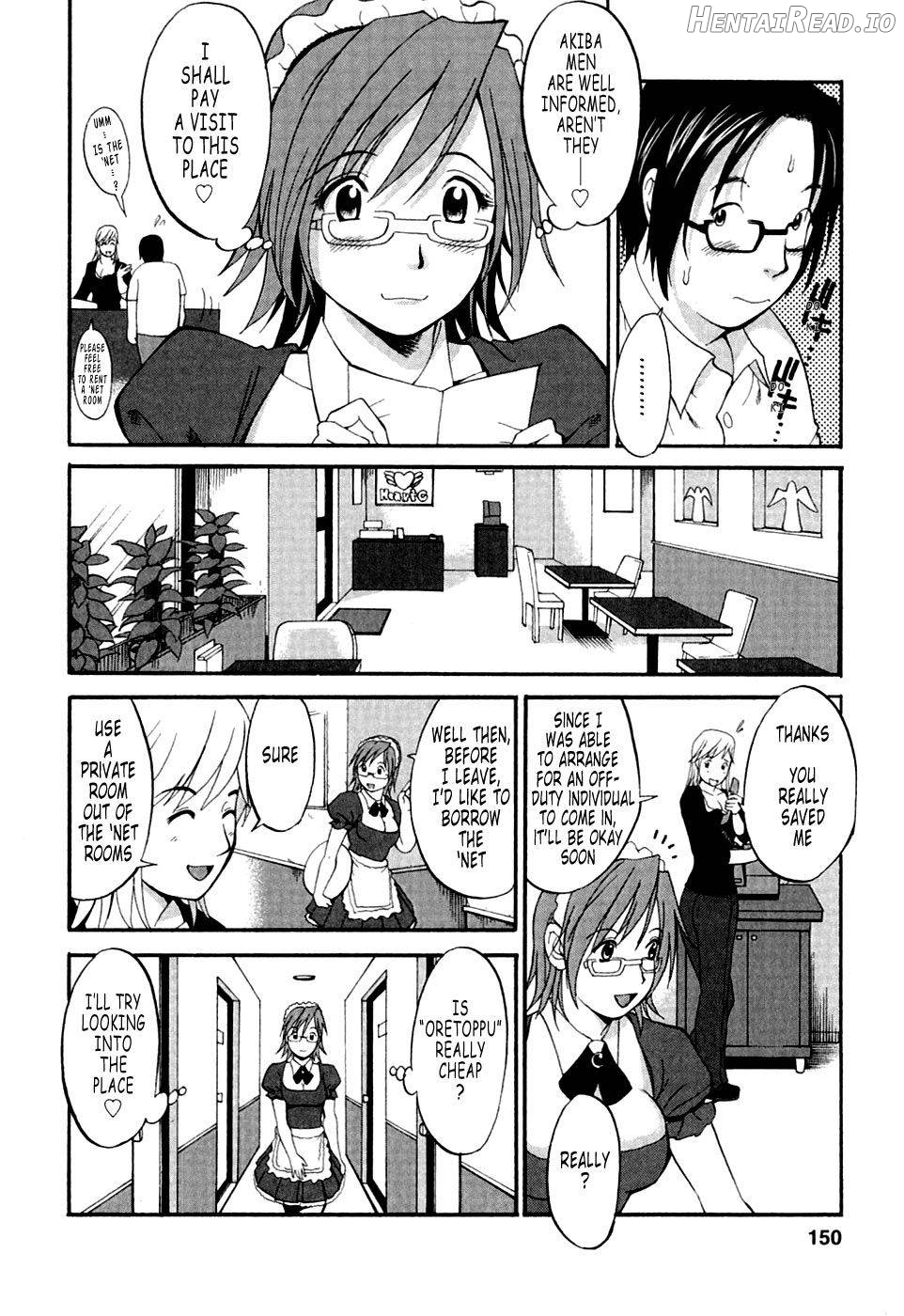 Hana-san no Kyuujitsu Chapter 1 - page 162