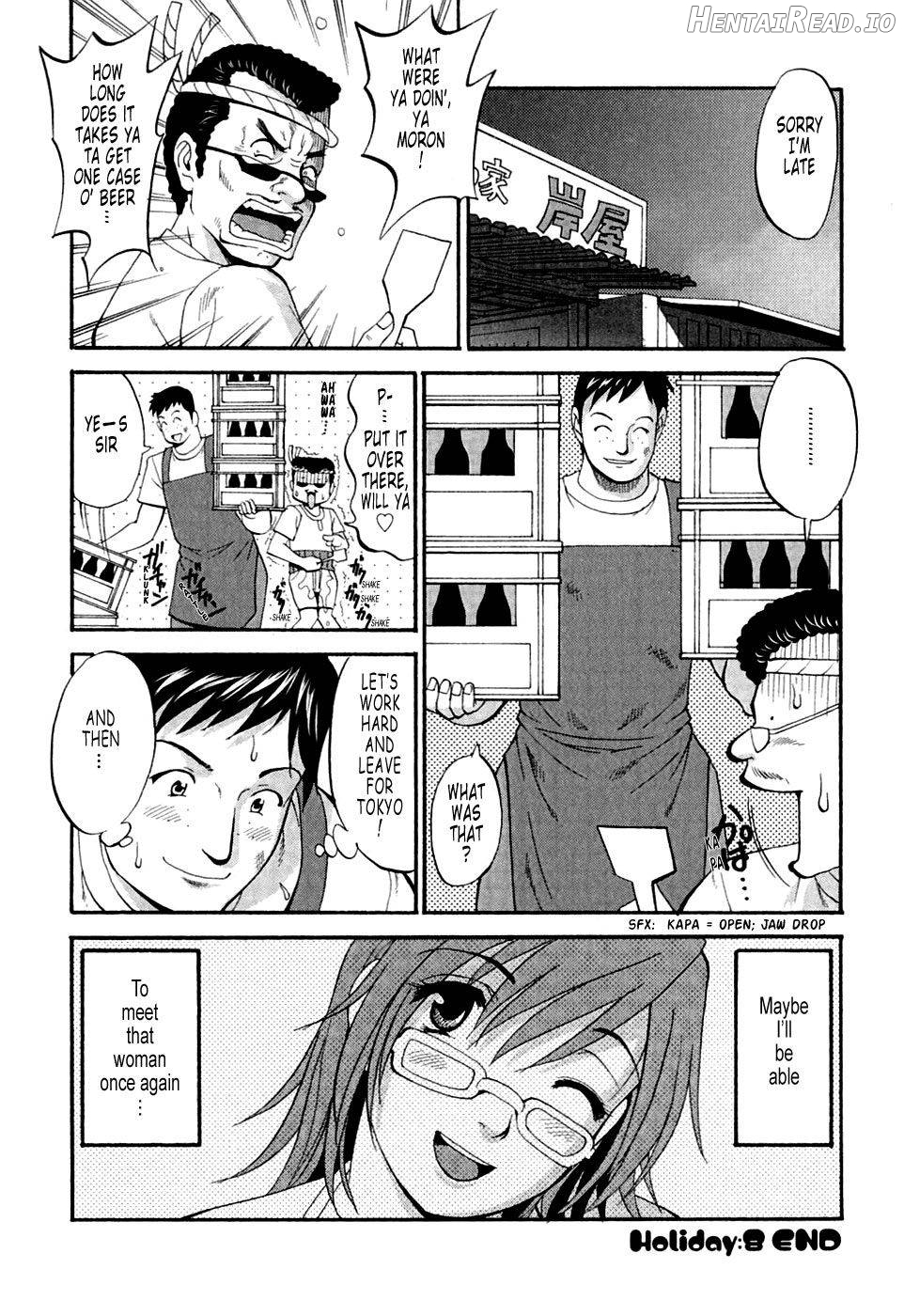 Hana-san no Kyuujitsu Chapter 1 - page 195