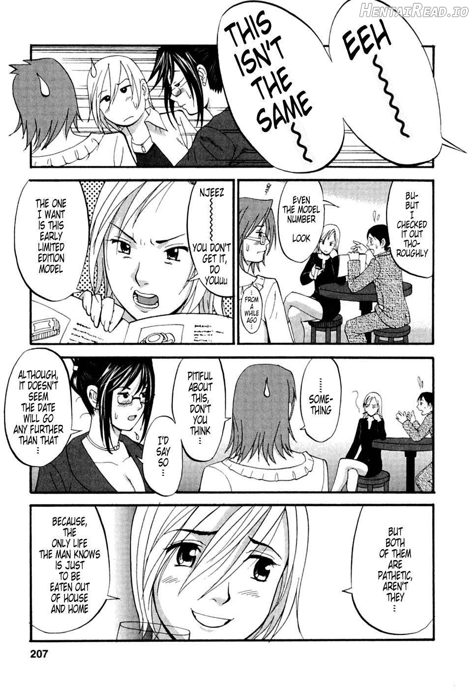 Hana-san no Kyuujitsu Chapter 1 - page 229