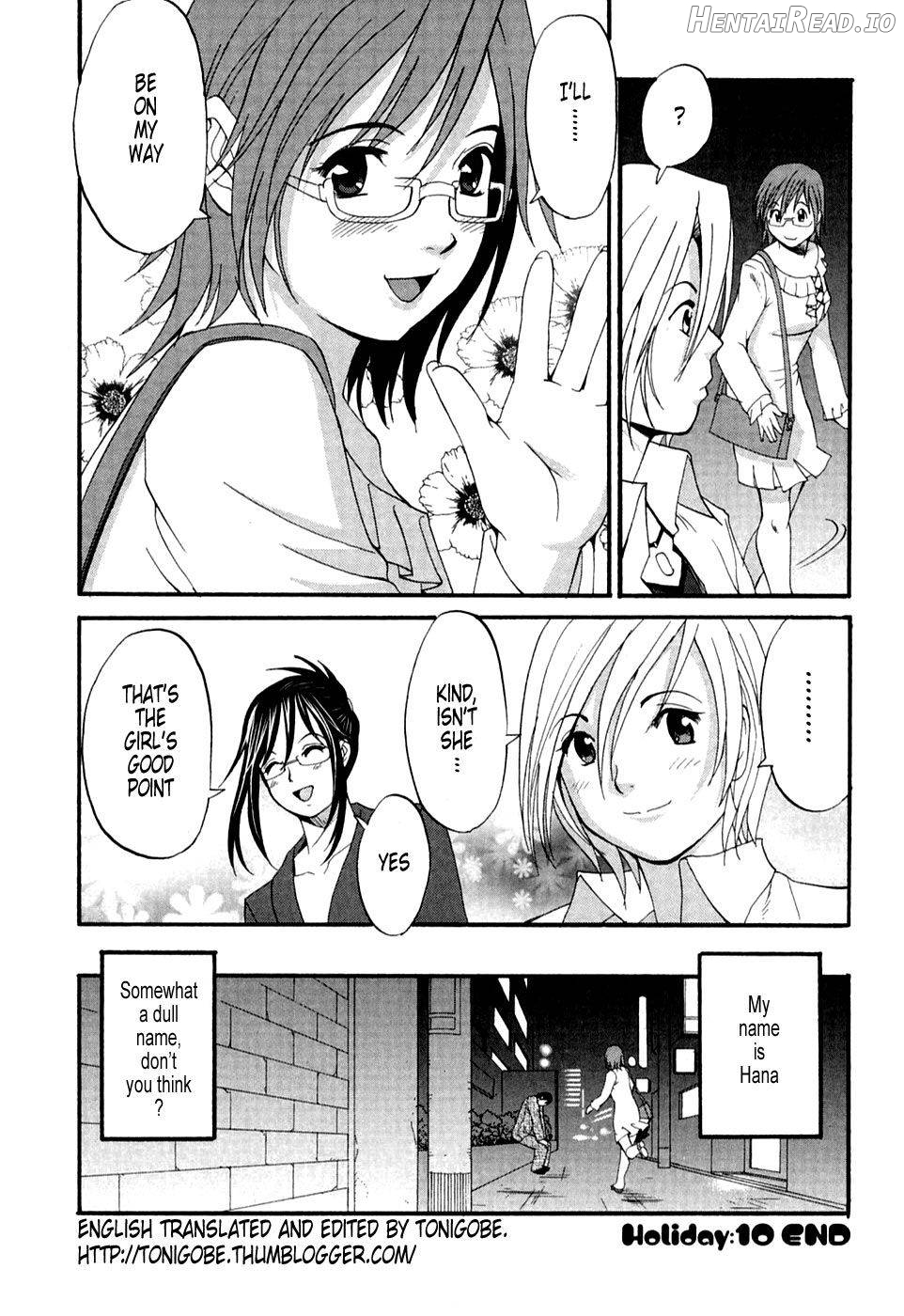 Hana-san no Kyuujitsu Chapter 1 - page 242