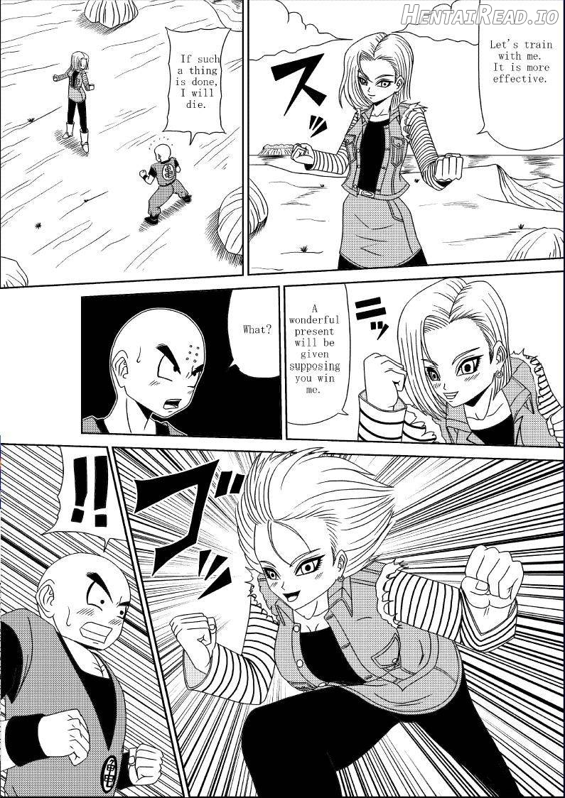 SEX OF DRAGON BALL Chapter 1 - page 5