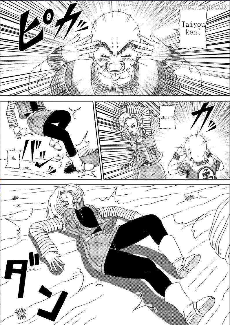 SEX OF DRAGON BALL Chapter 1 - page 6