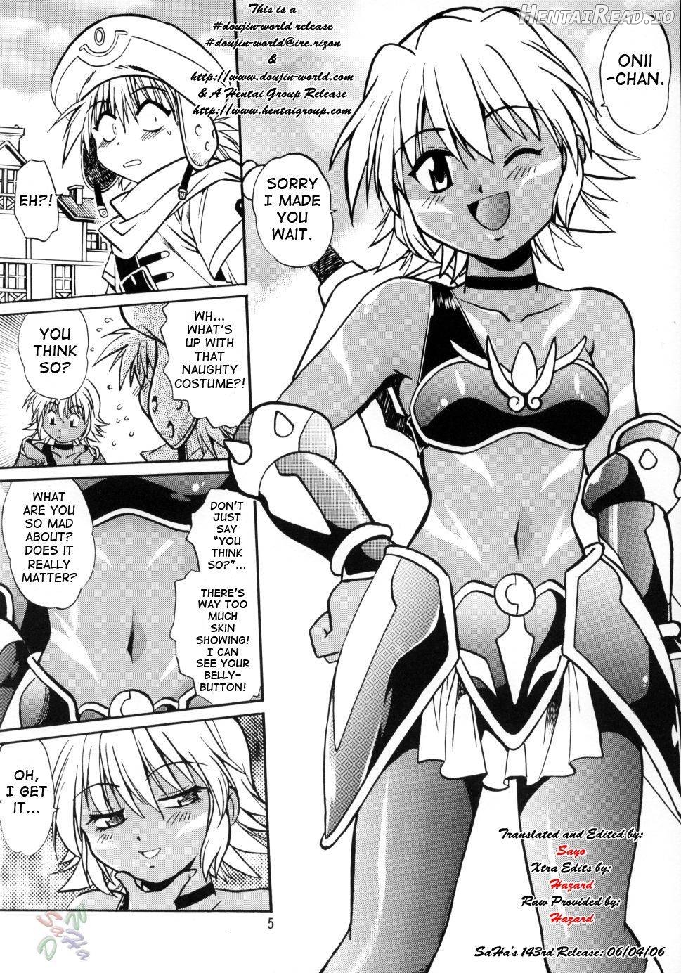 .hack//extra Chapter 1 - page 3