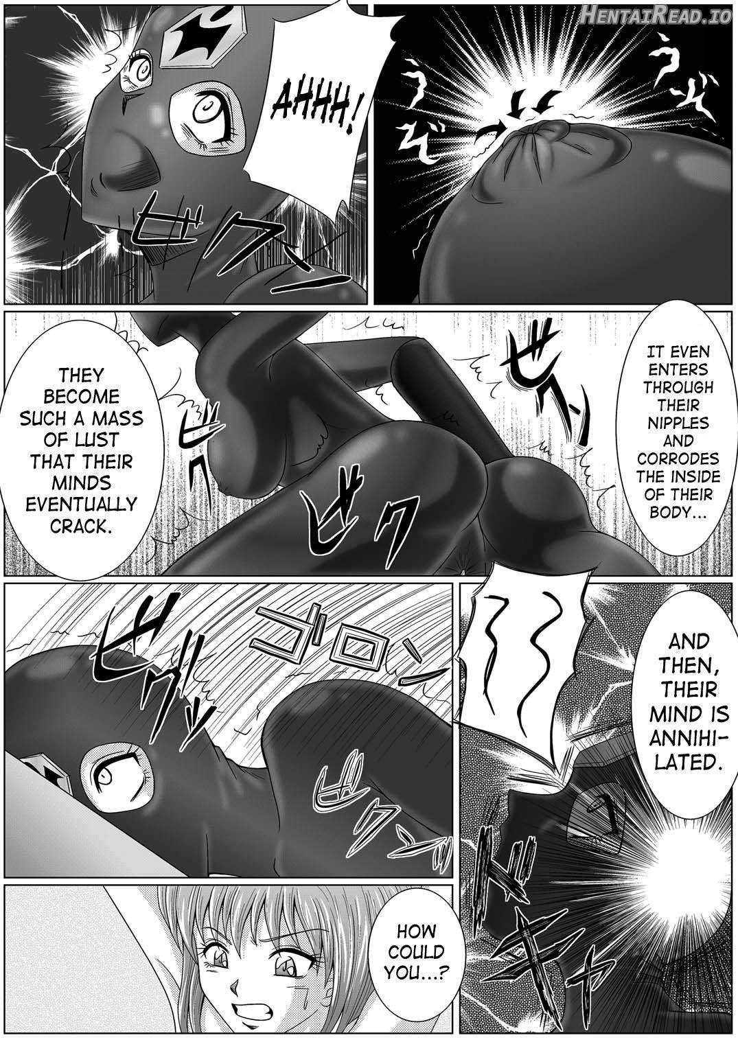 Tokubousentai Dinaranger ~Heroine Kairaku Sennou Keikaku~ Vol. 01 Chapter 1 - page 26