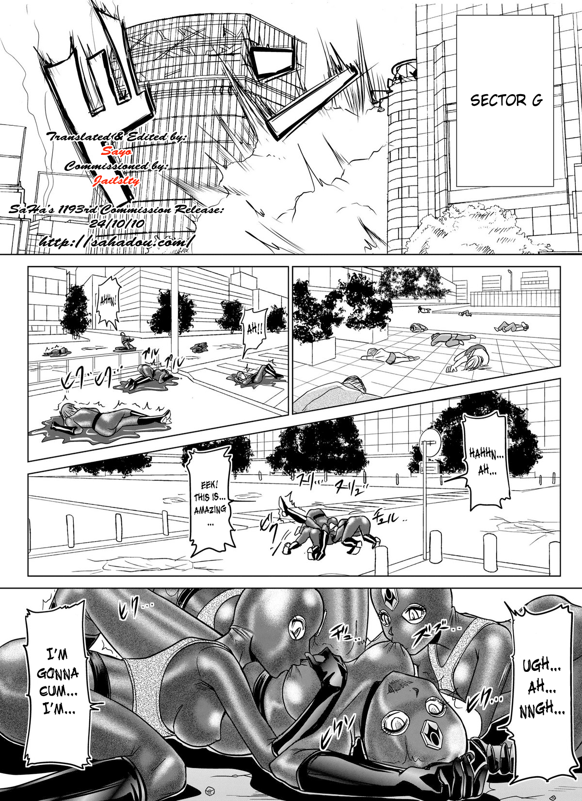 Tokubousentai Dinaranger ~Heroine Kairaku Sennou Keikaku~ Vol. 01 Chapter 6 - page 2