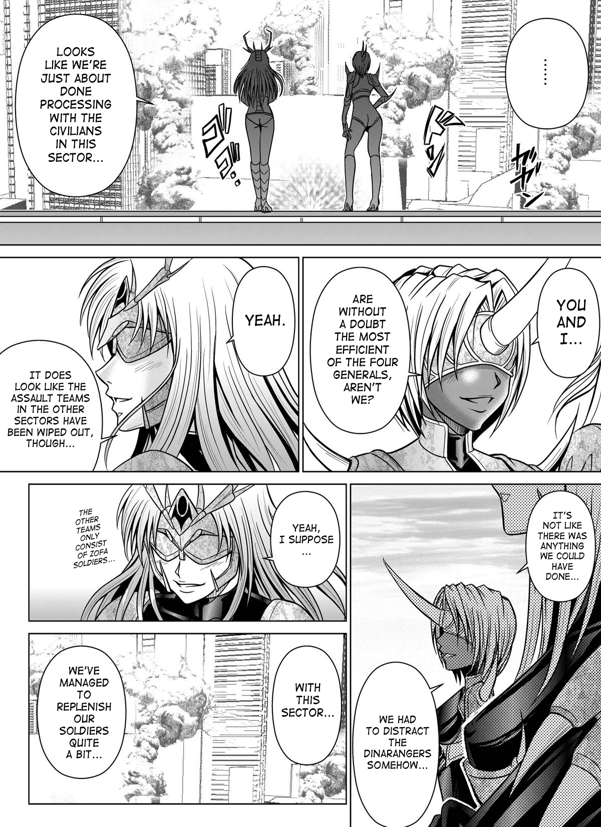 Tokubousentai Dinaranger ~Heroine Kairaku Sennou Keikaku~ Vol. 01 Chapter 6 - page 5