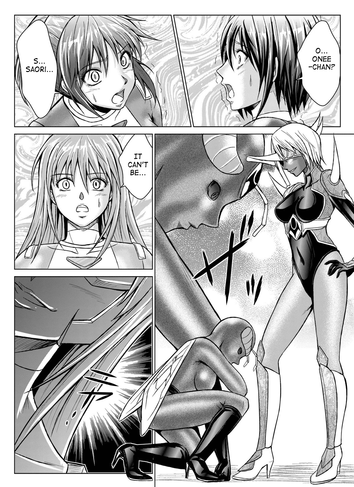 Tokubousentai Dinaranger ~Heroine Kairaku Sennou Keikaku~ Vol. 01 Chapter 6 - page 13