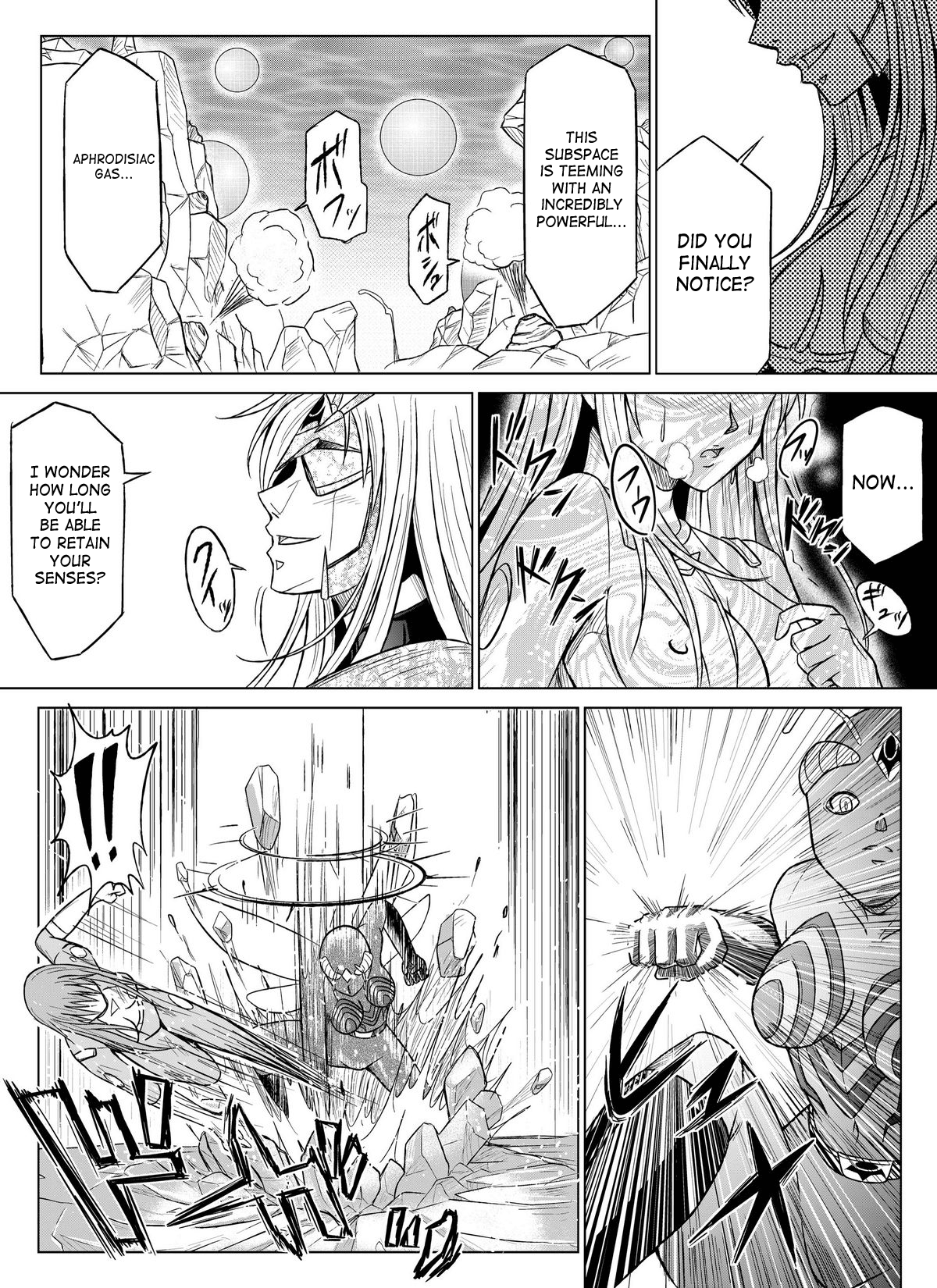 Tokubousentai Dinaranger ~Heroine Kairaku Sennou Keikaku~ Vol. 01 Chapter 6 - page 23