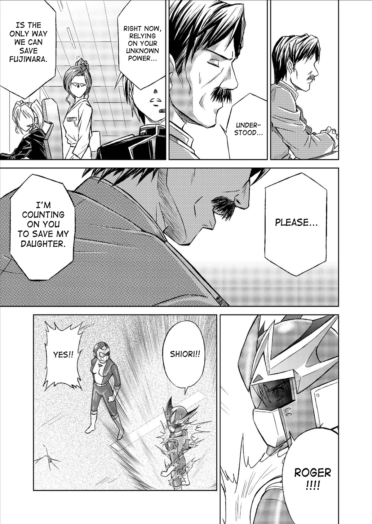 Tokubousentai Dinaranger ~Heroine Kairaku Sennou Keikaku~ Vol. 01 Chapter 7 - page 10