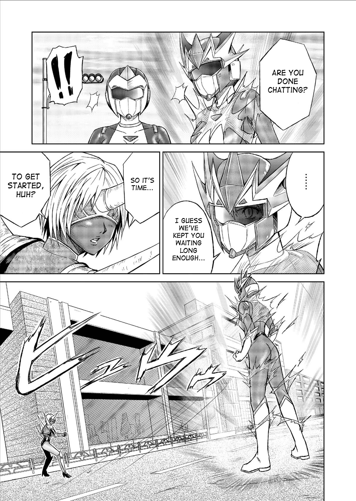 Tokubousentai Dinaranger ~Heroine Kairaku Sennou Keikaku~ Vol. 01 Chapter 7 - page 12