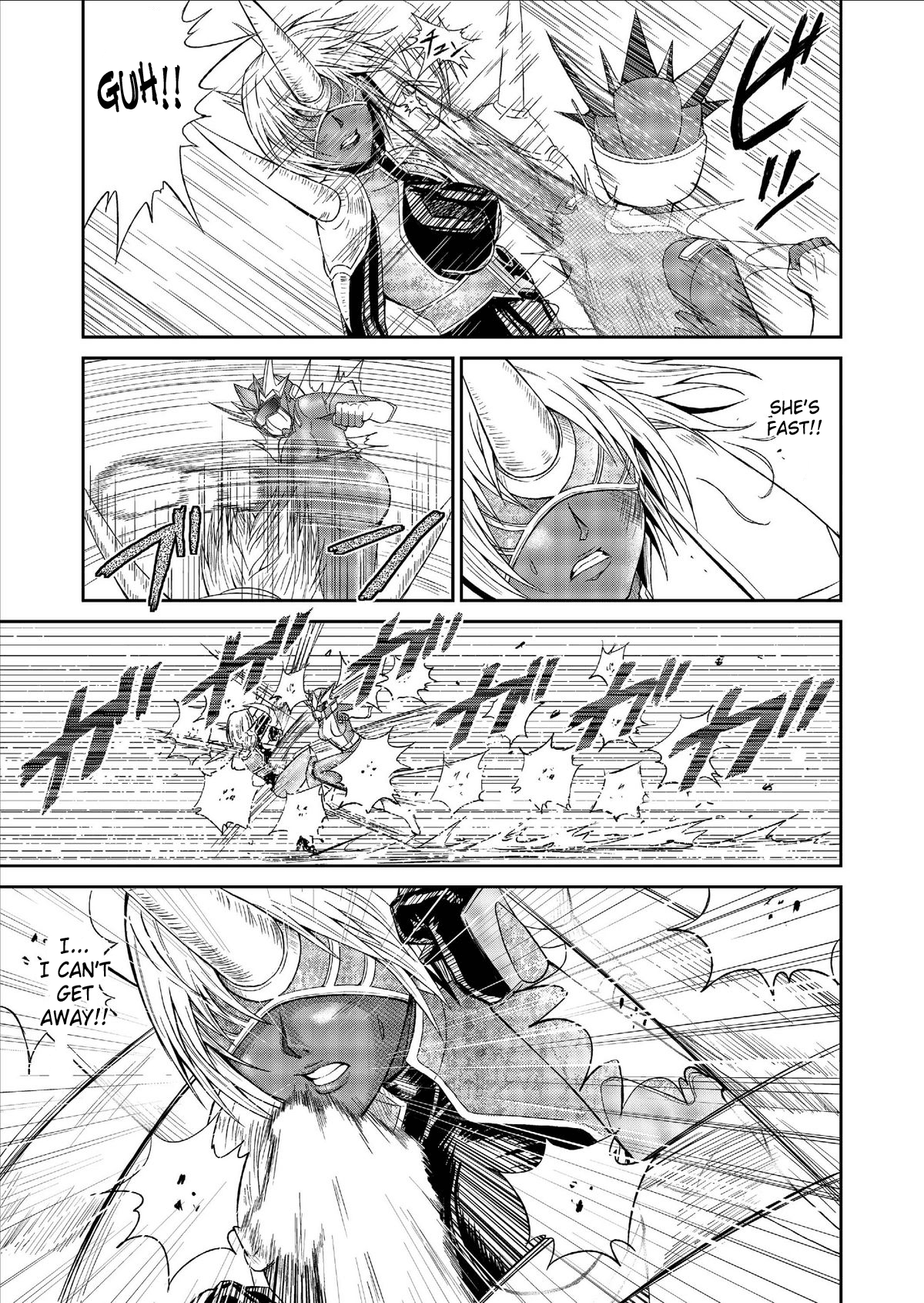 Tokubousentai Dinaranger ~Heroine Kairaku Sennou Keikaku~ Vol. 01 Chapter 7 - page 14