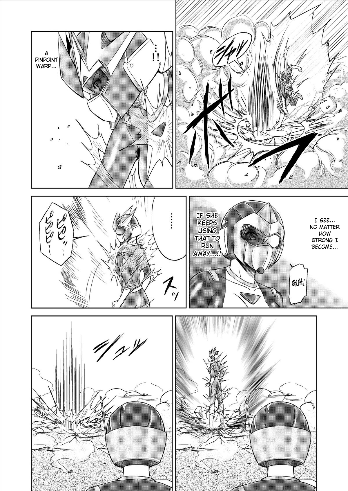 Tokubousentai Dinaranger ~Heroine Kairaku Sennou Keikaku~ Vol. 01 Chapter 7 - page 15