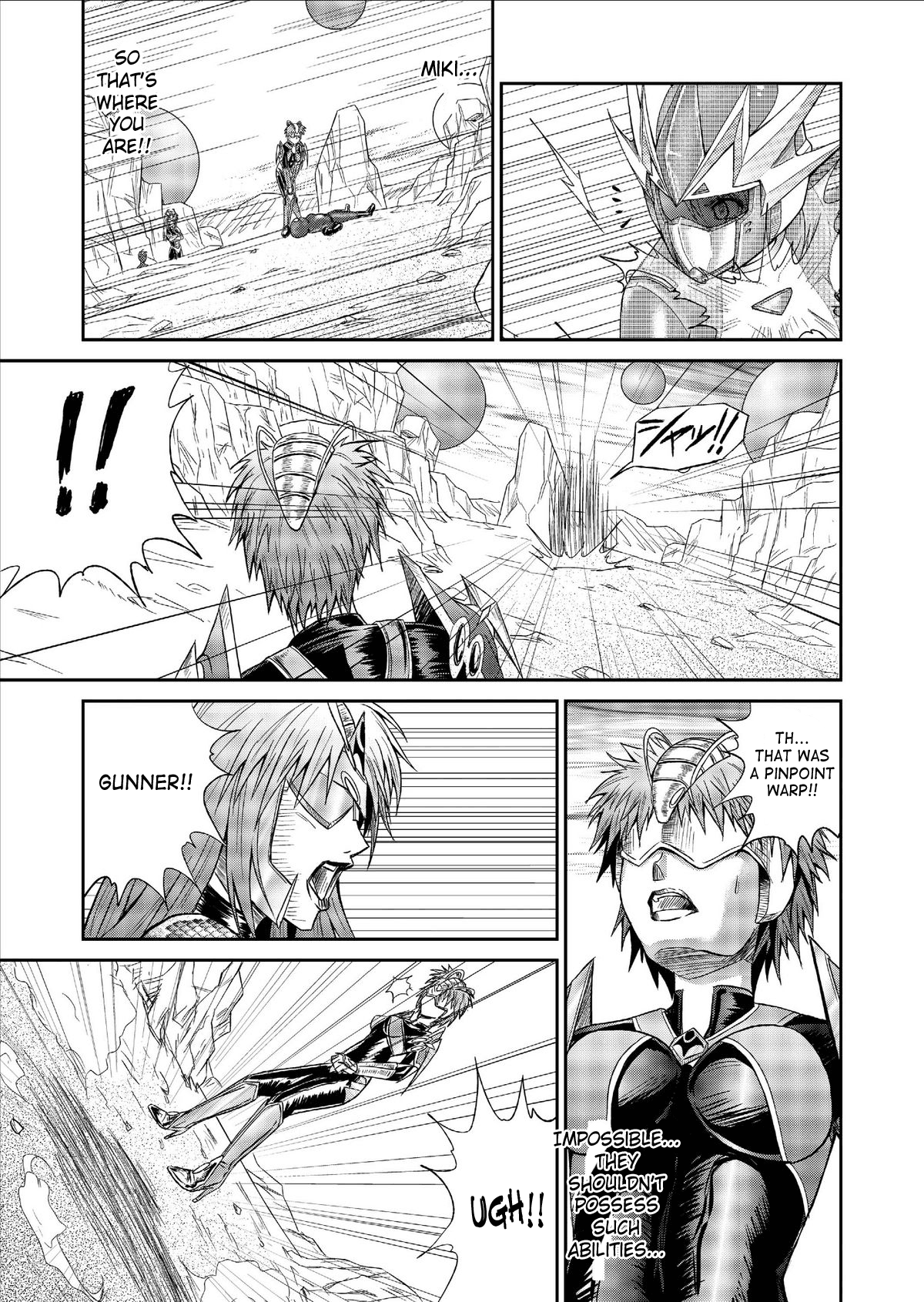 Tokubousentai Dinaranger ~Heroine Kairaku Sennou Keikaku~ Vol. 01 Chapter 7 - page 20